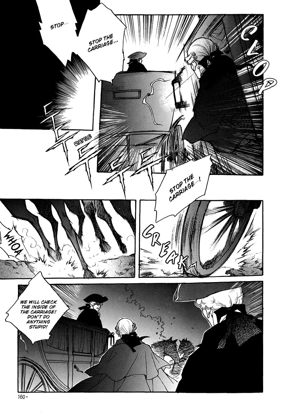 Evyione: Ocean Fantasy Chapter 57 page 18 - 