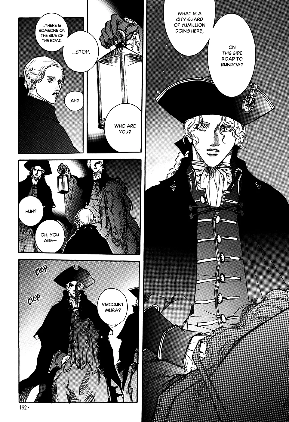 Evyione: Ocean Fantasy Chapter 57 page 20 - 