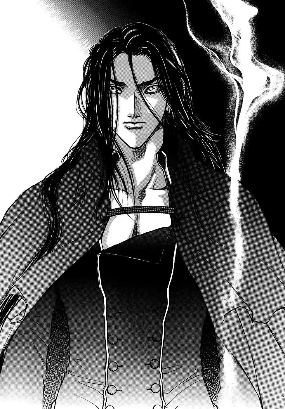 Evyione: Ocean Fantasy Chapter 57 page 3 - 