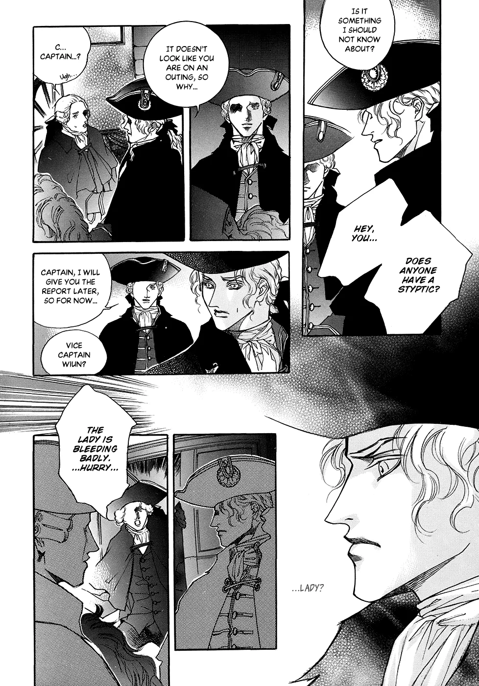 Evyione: Ocean Fantasy Chapter 57 page 21 - 