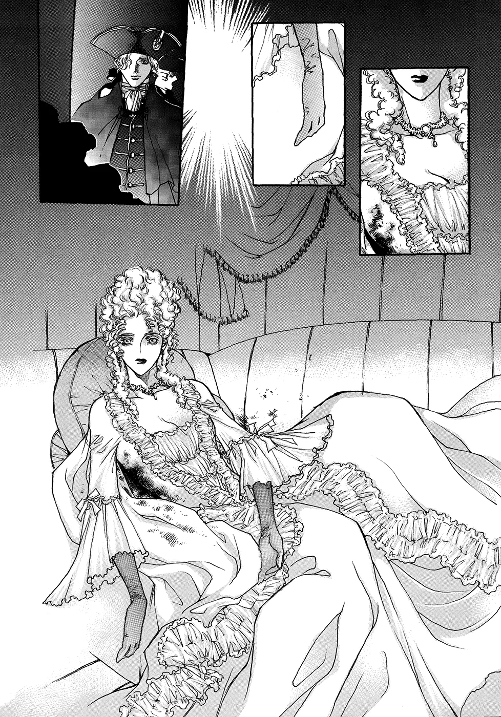 Evyione: Ocean Fantasy Chapter 57 page 22 - 