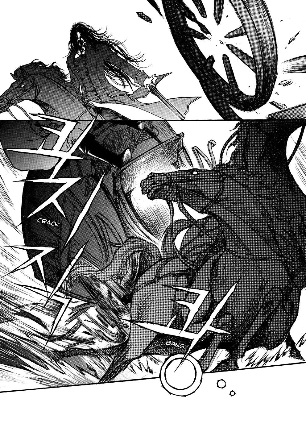 Evyione: Ocean Fantasy Chapter 57 page 29 - 