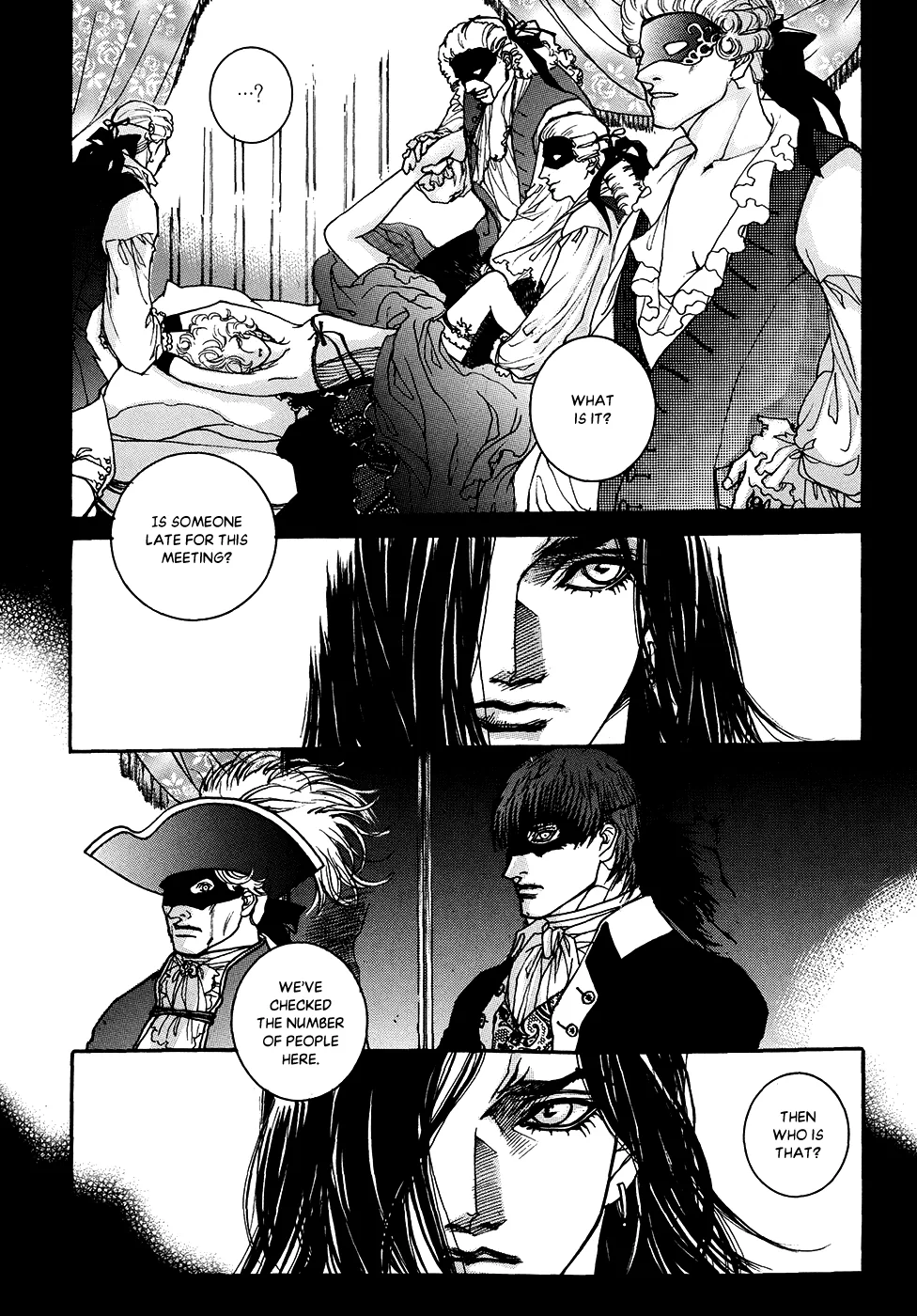 Evyione: Ocean Fantasy Chapter 57 page 4 - 