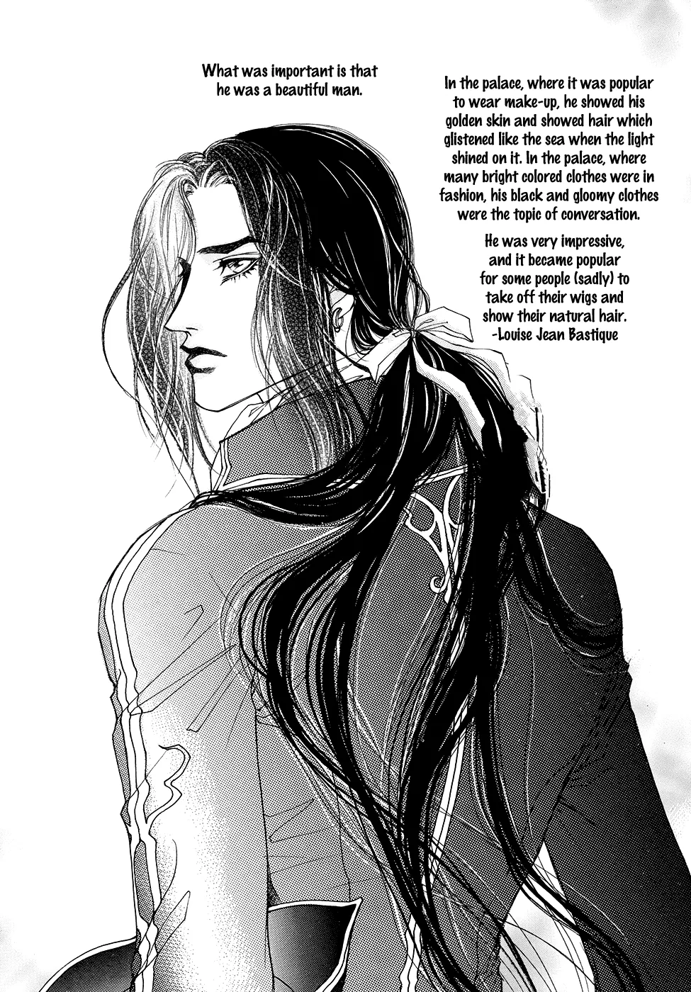Evyione: Ocean Fantasy Chapter 57 page 36 - 