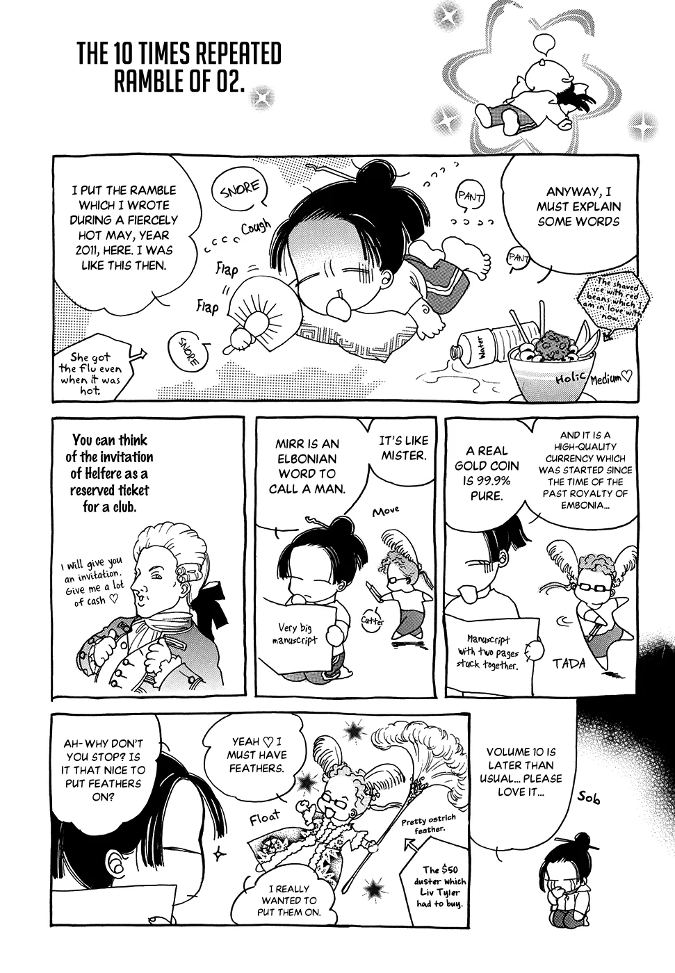 Evyione: Ocean Fantasy Chapter 57 page 42 - 