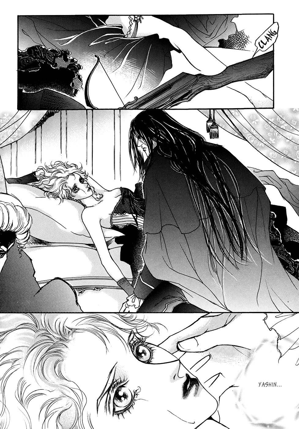 Evyione: Ocean Fantasy Chapter 57 page 9 - 