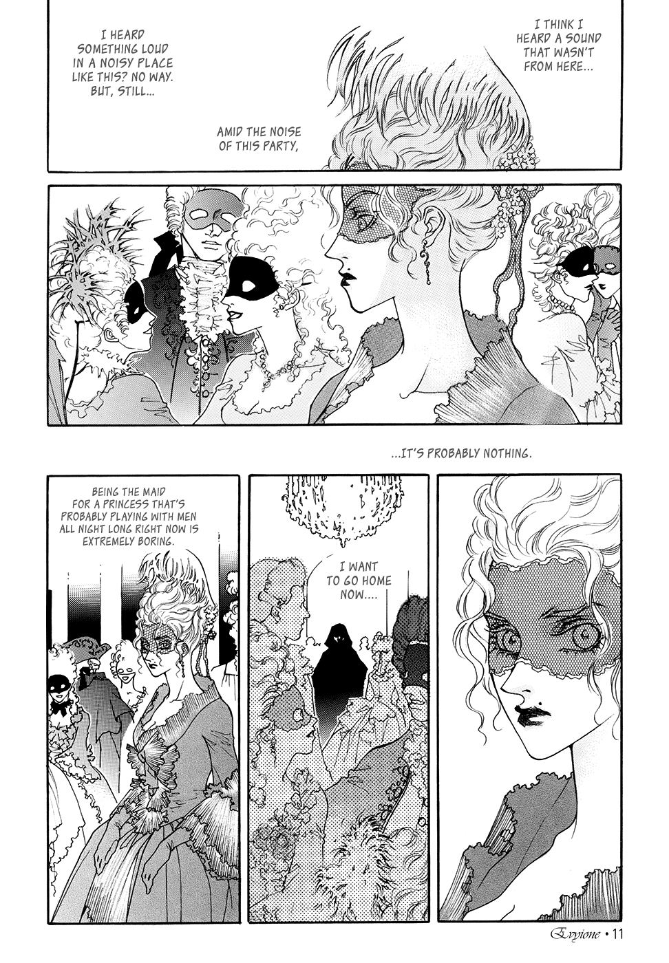 Evyione: Ocean Fantasy Chapter 58.1 page 12 - 