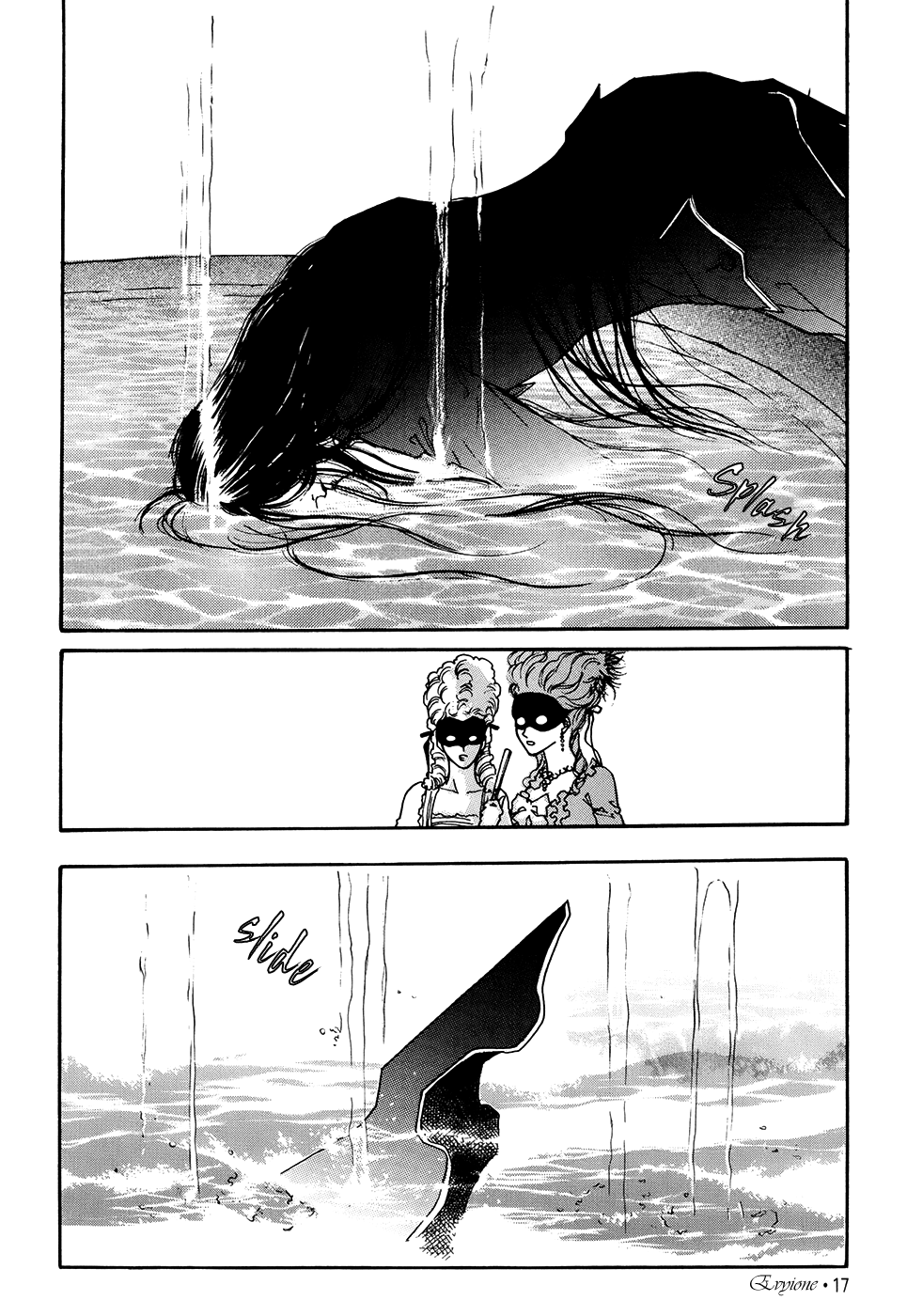 Evyione: Ocean Fantasy Chapter 58.1 page 18 - 
