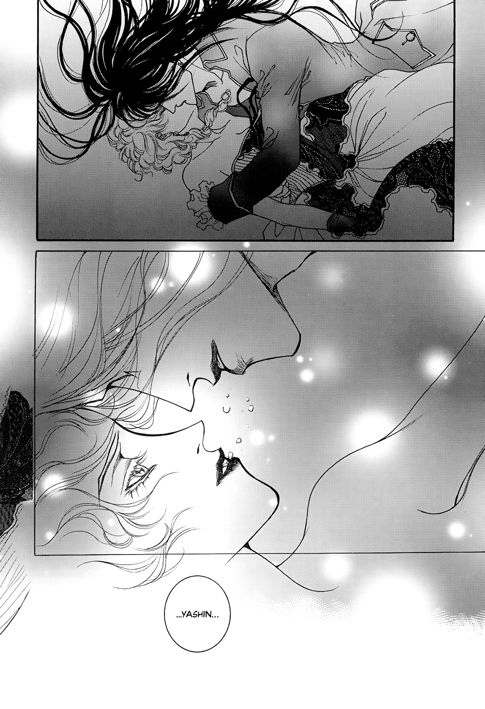 Evyione: Ocean Fantasy Chapter 58.1 page 20 - 