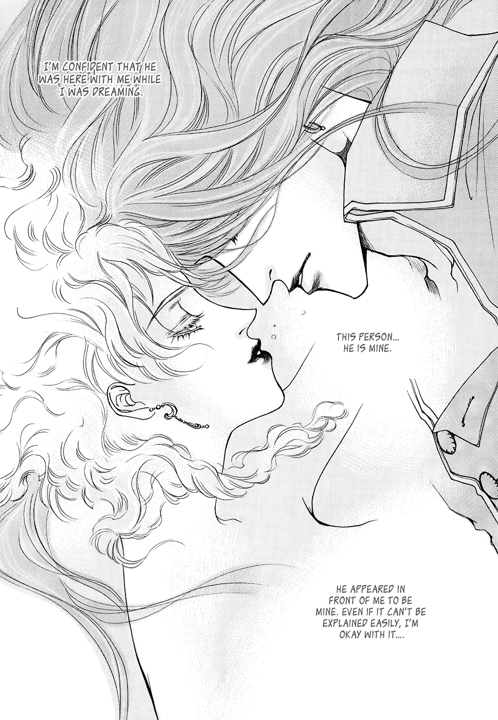 Evyione: Ocean Fantasy Chapter 58.1 page 23 - 