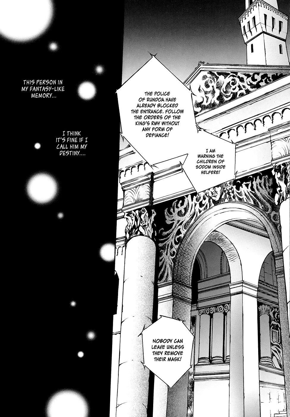 Evyione: Ocean Fantasy Chapter 58.1 page 24 - 