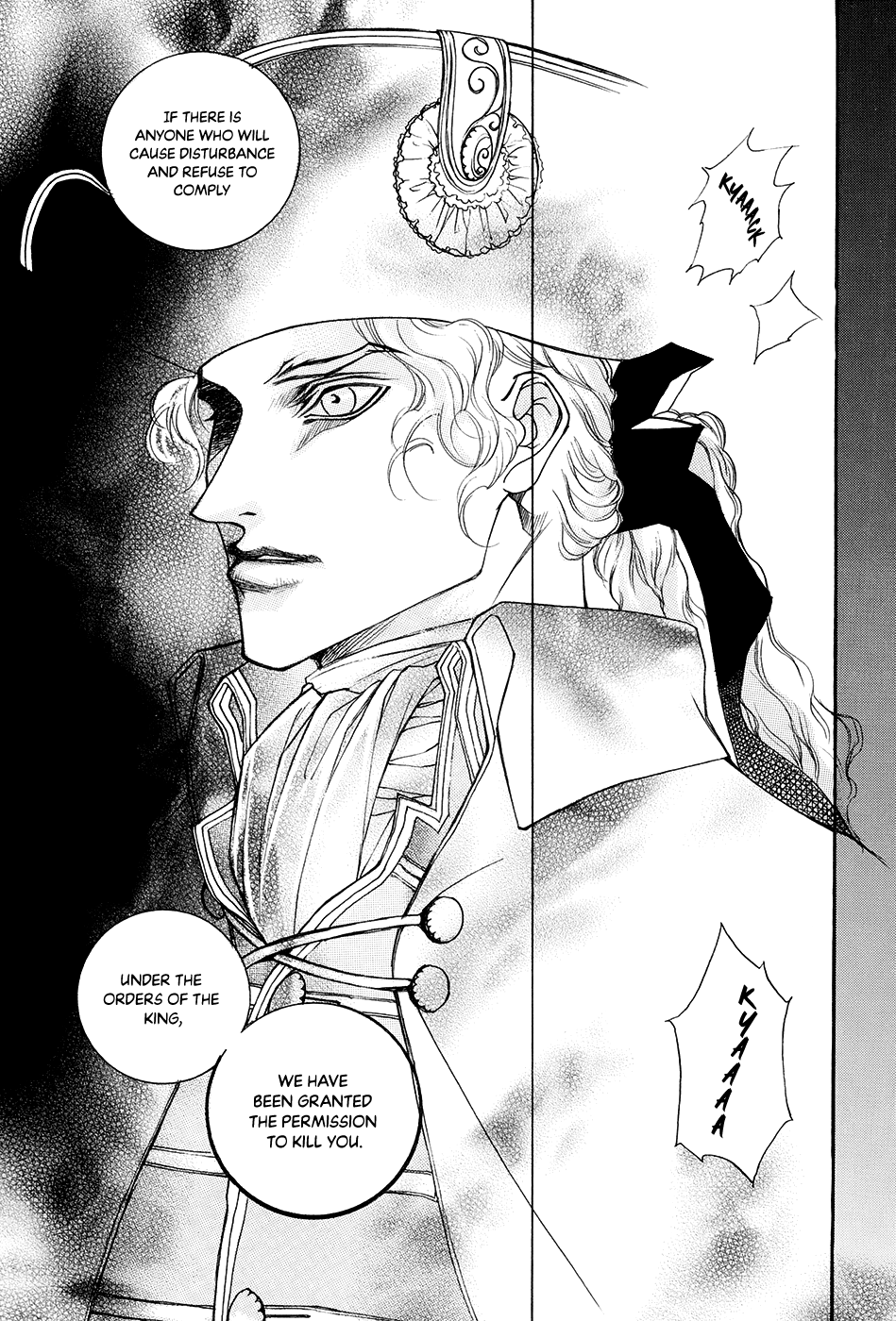 Evyione: Ocean Fantasy Chapter 58.1 page 26 - 