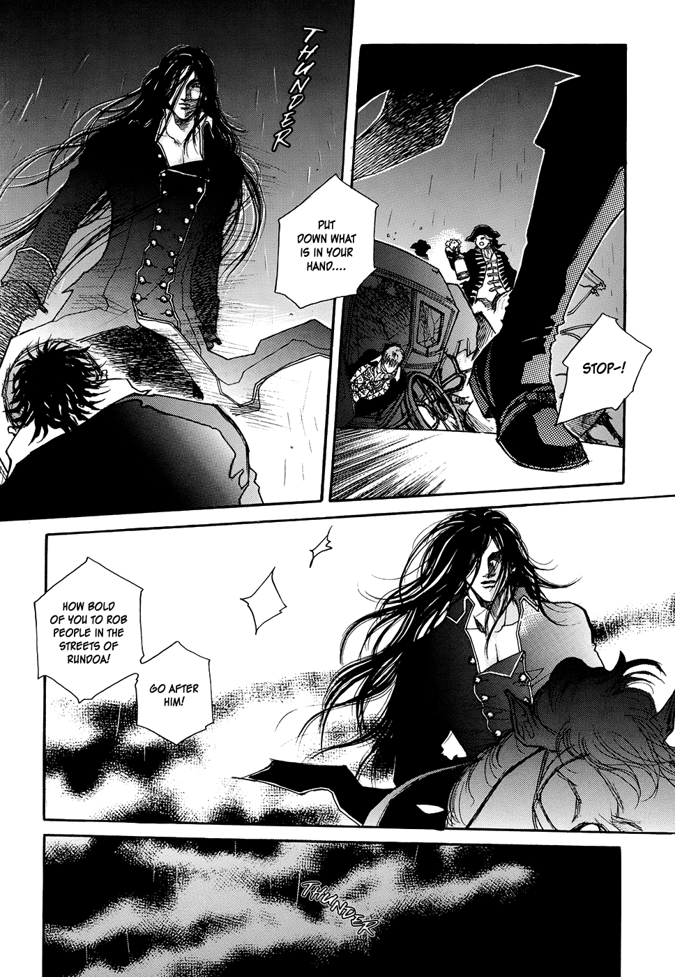 Evyione: Ocean Fantasy Chapter 58.1 page 10 - 