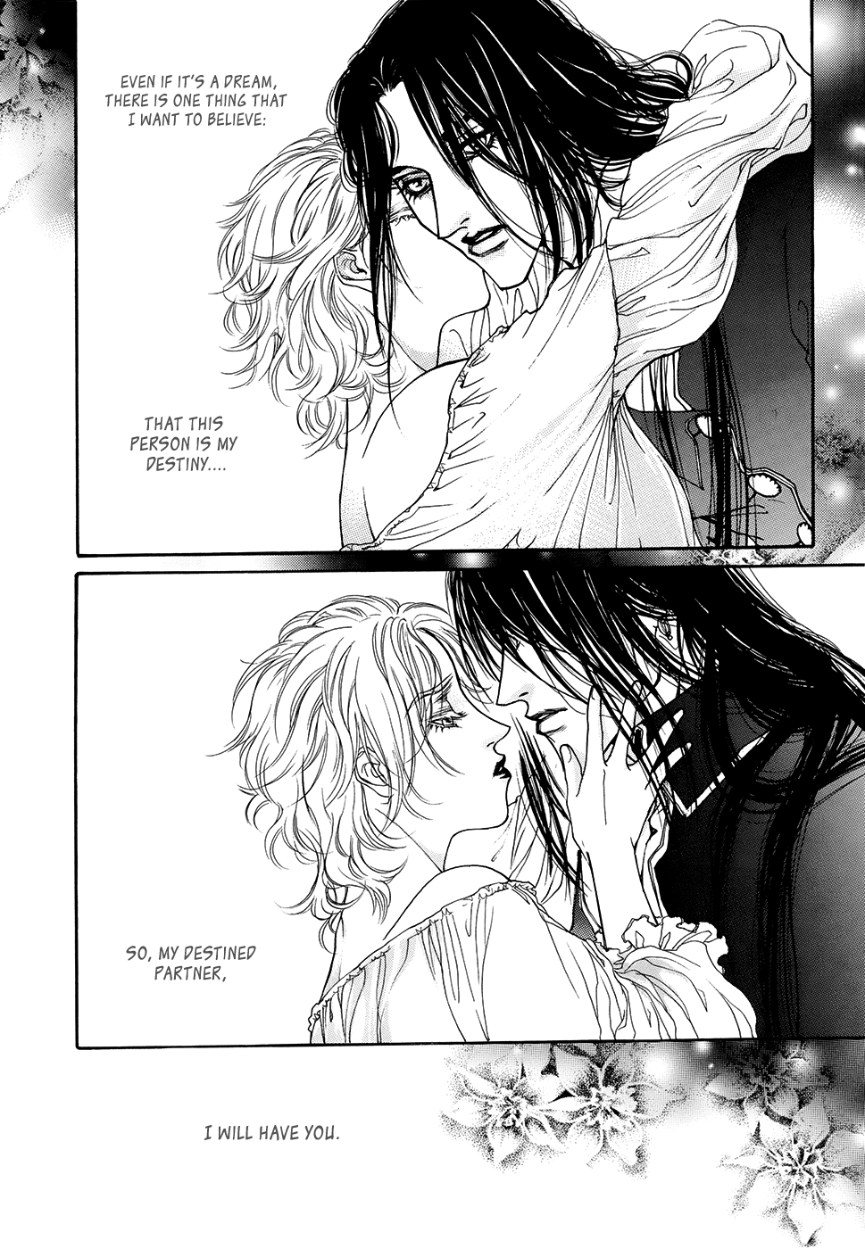 Evyione: Ocean Fantasy Chapter 58.2 page 15 - 