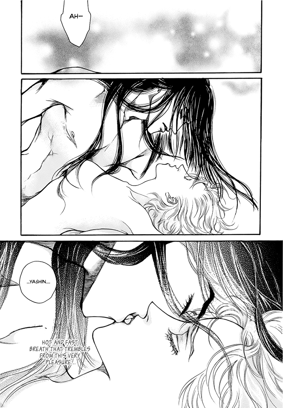 Evyione: Ocean Fantasy Chapter 58.2 page 18 - 