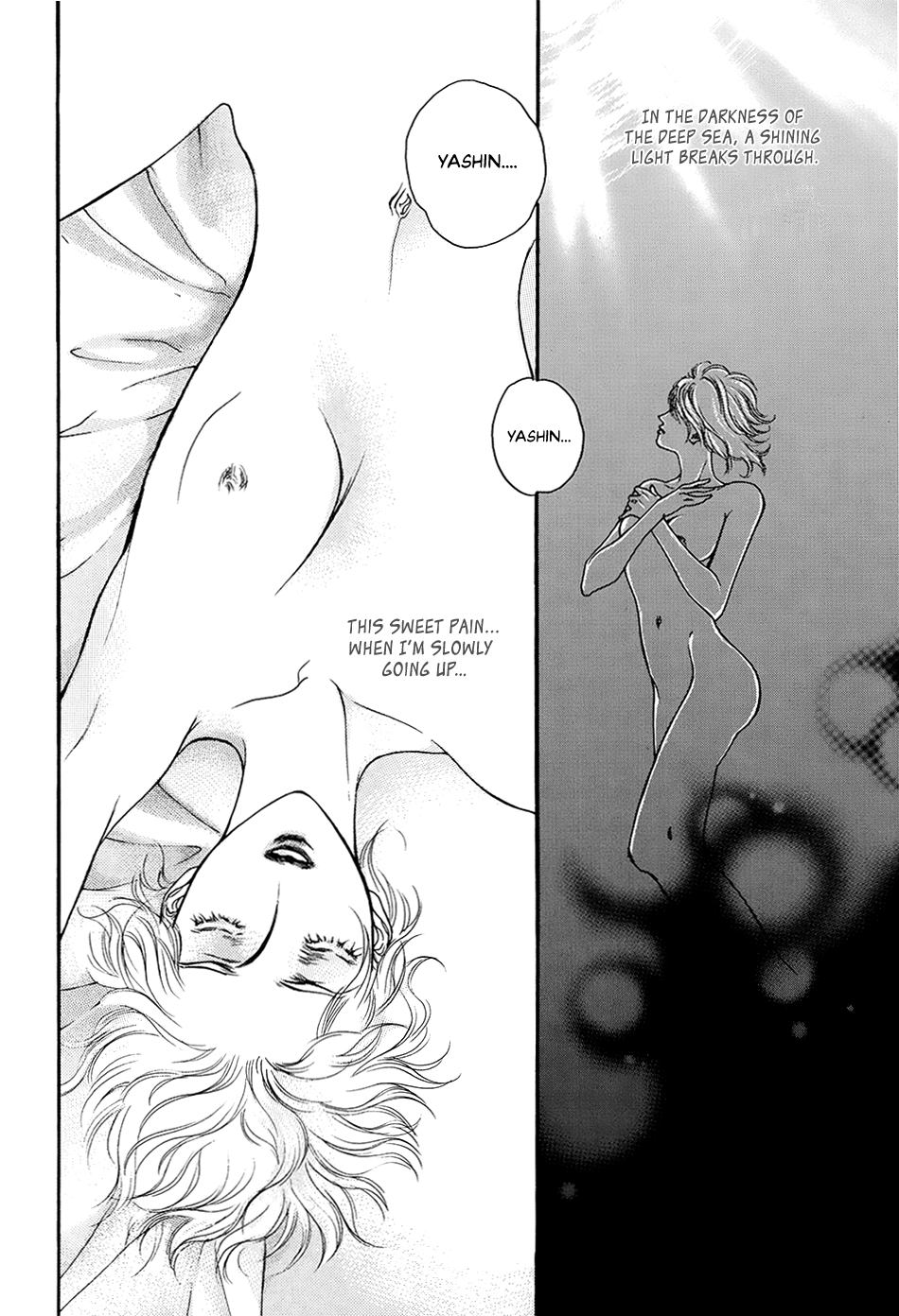 Evyione: Ocean Fantasy Chapter 58.2 page 19 - 