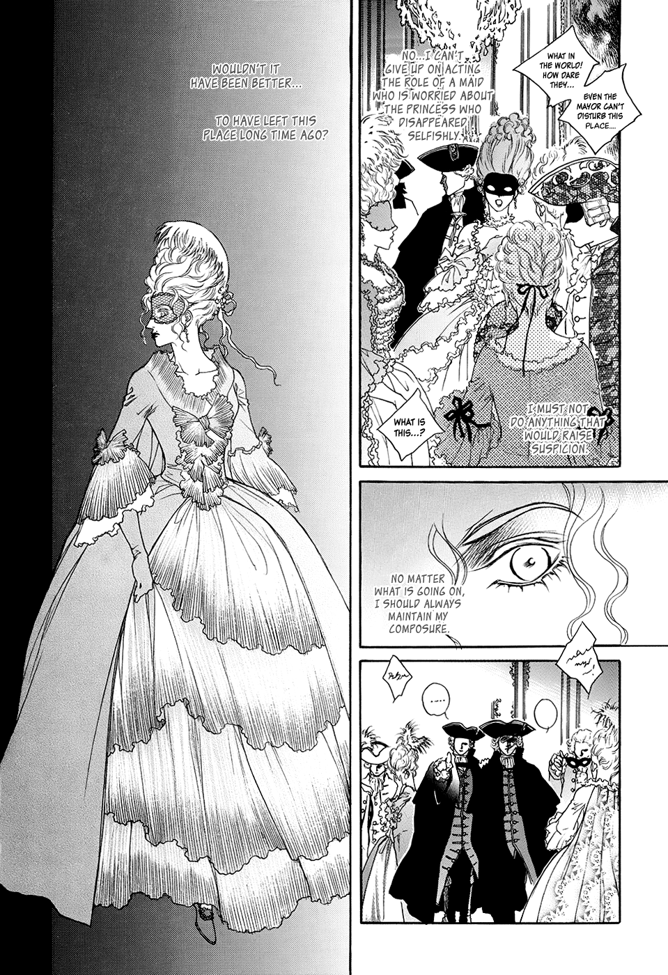 Evyione: Ocean Fantasy Chapter 58.2 page 3 - 