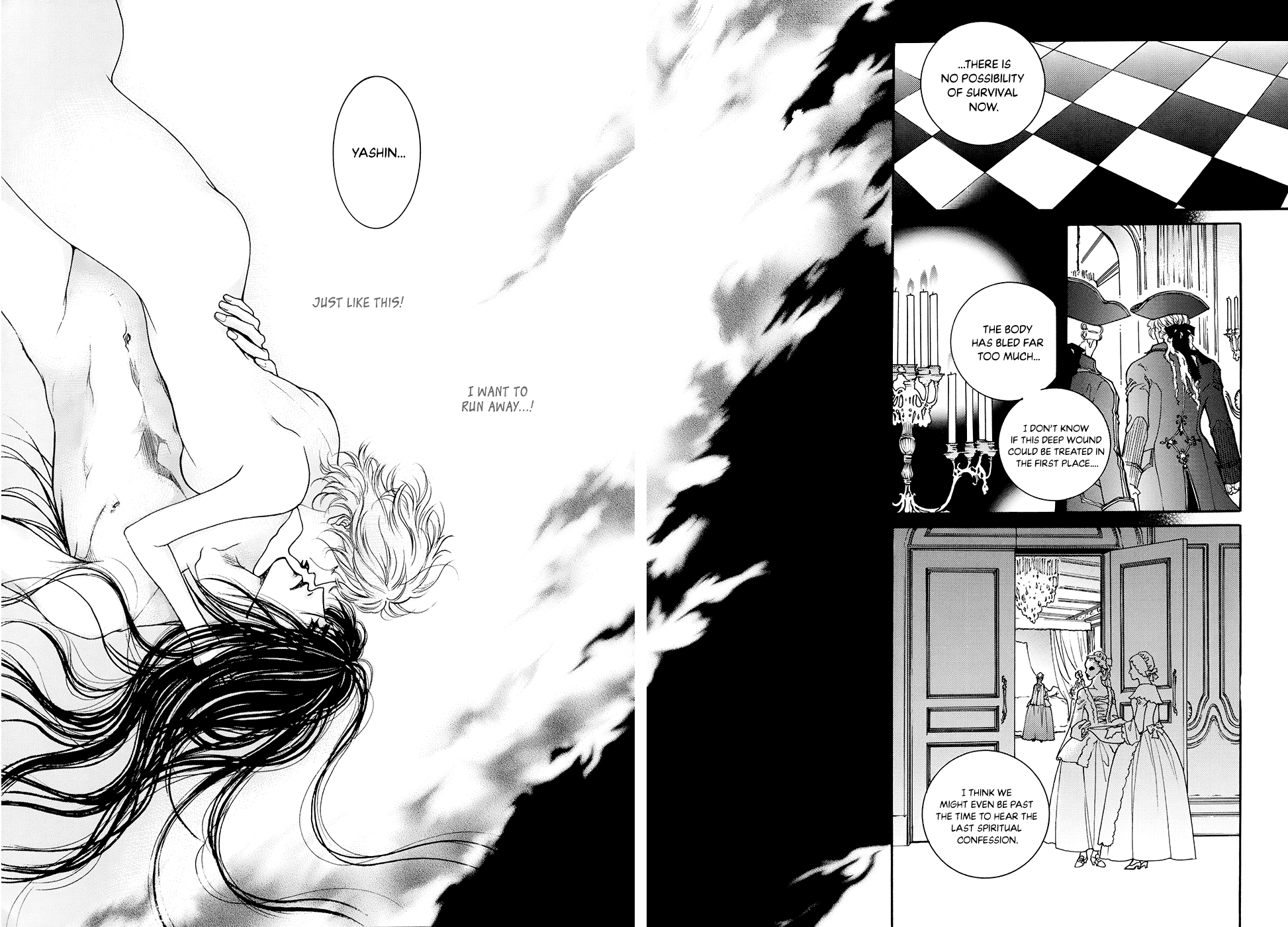 Evyione: Ocean Fantasy Chapter 58.2 page 26 - 