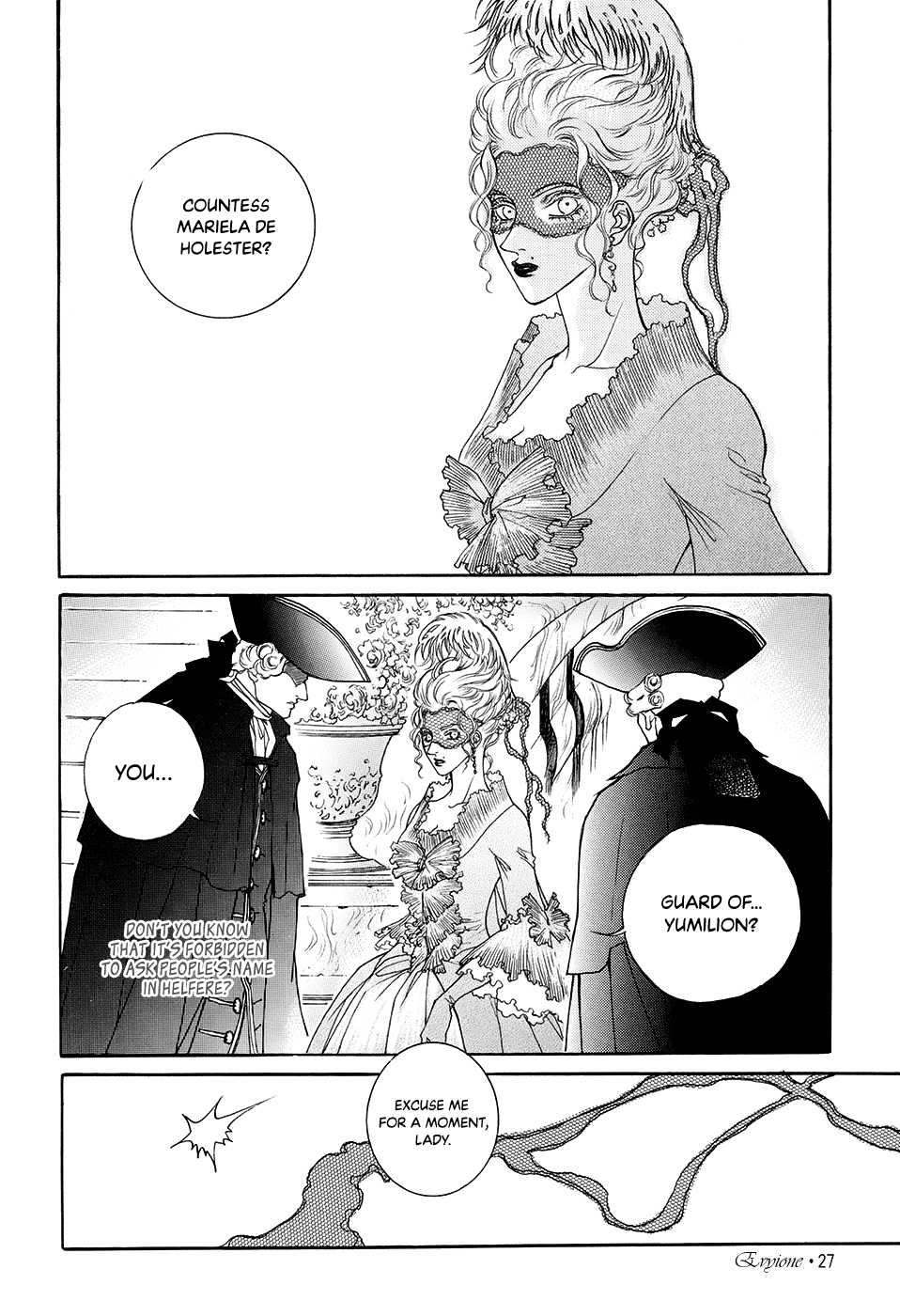 Evyione: Ocean Fantasy Chapter 58.2 page 4 - 