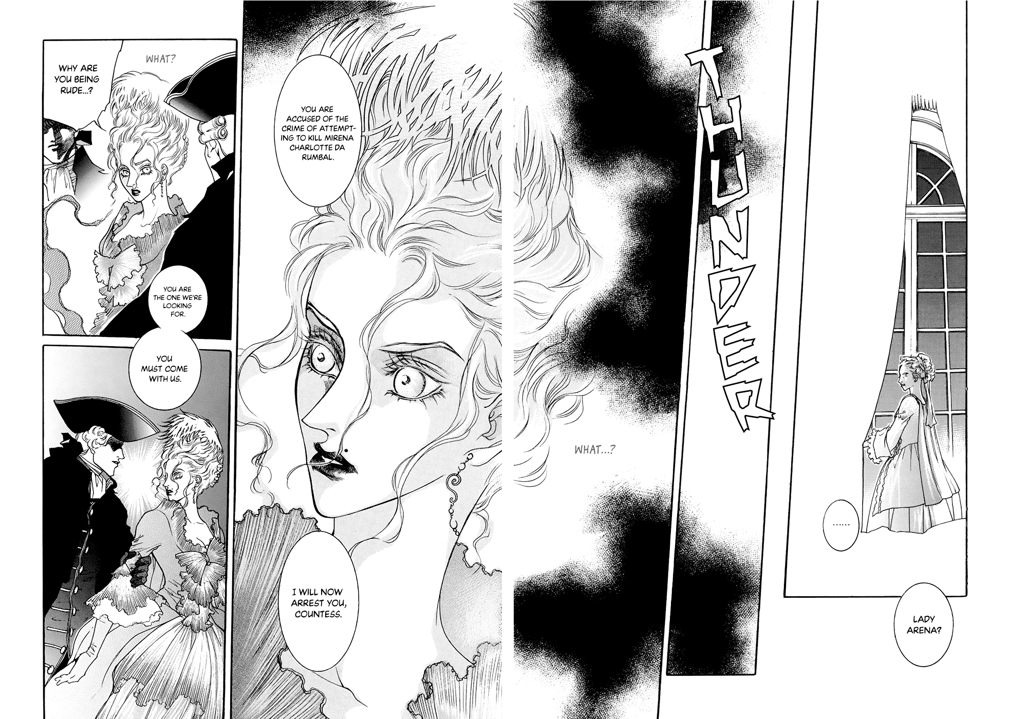 Evyione: Ocean Fantasy Chapter 58.2 page 5 - 