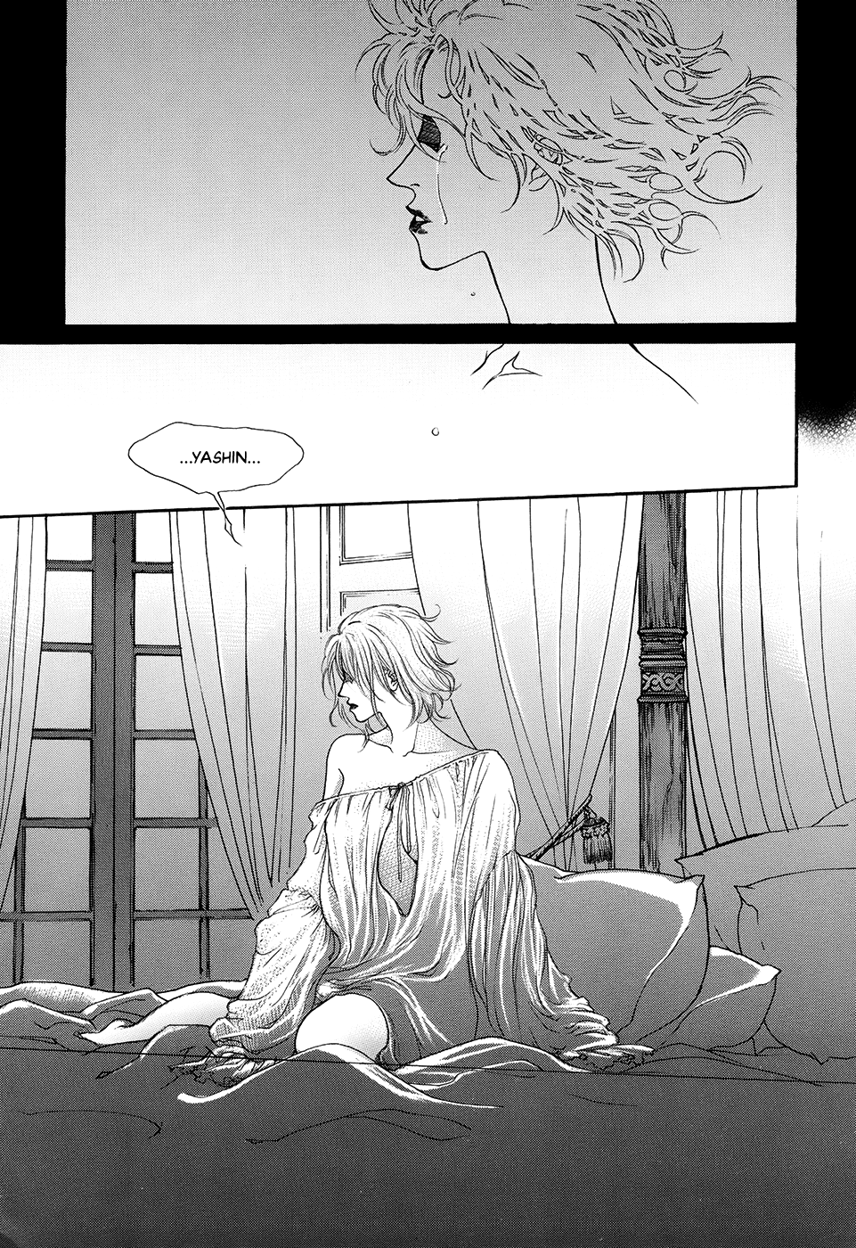 Evyione: Ocean Fantasy Chapter 58.2 page 10 - 
