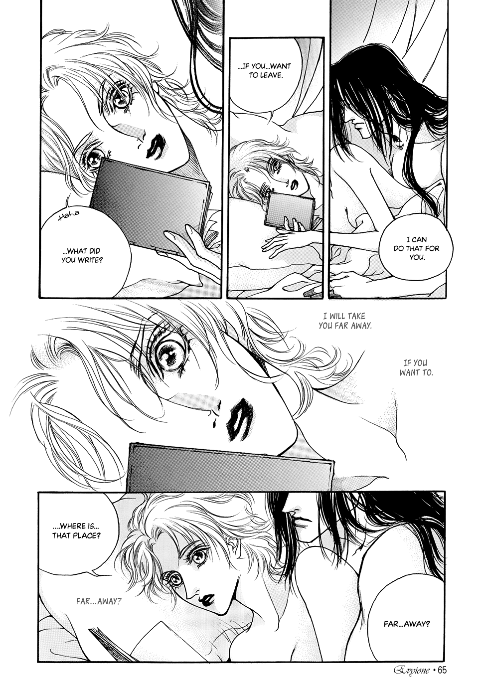 Evyione: Ocean Fantasy Chapter 59 page 12 - 