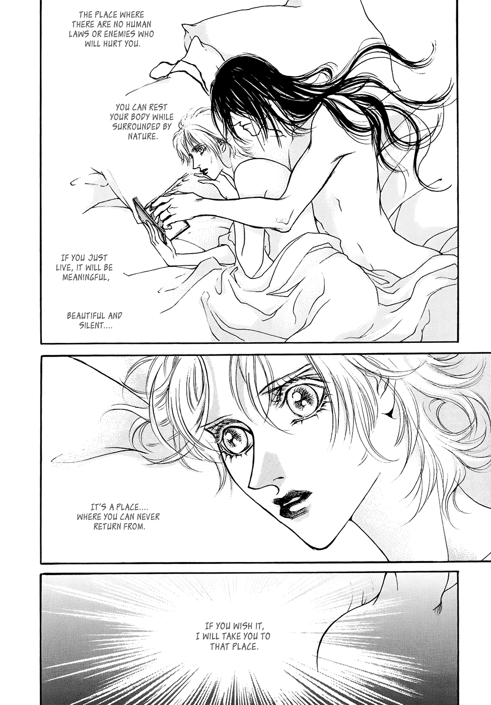 Evyione: Ocean Fantasy Chapter 59 page 13 - 