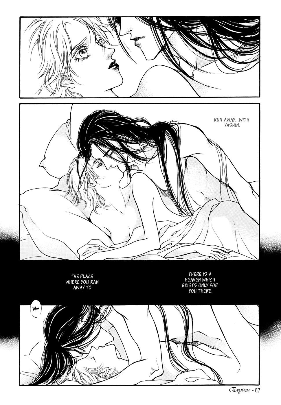 Evyione: Ocean Fantasy Chapter 59 page 14 - 