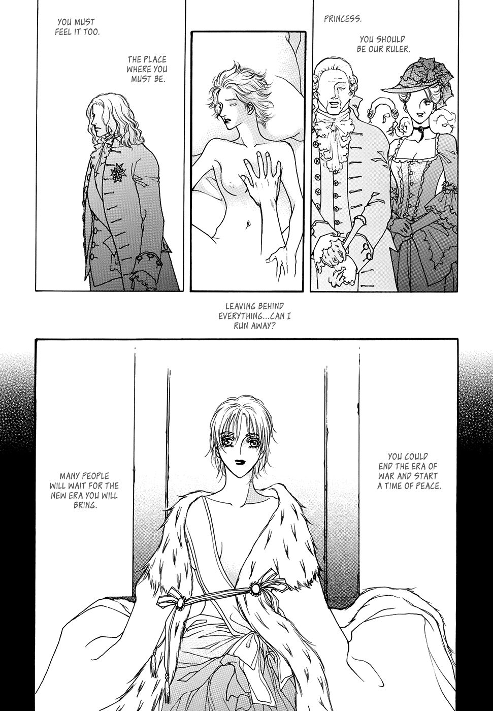 Evyione: Ocean Fantasy Chapter 59 page 15 - 
