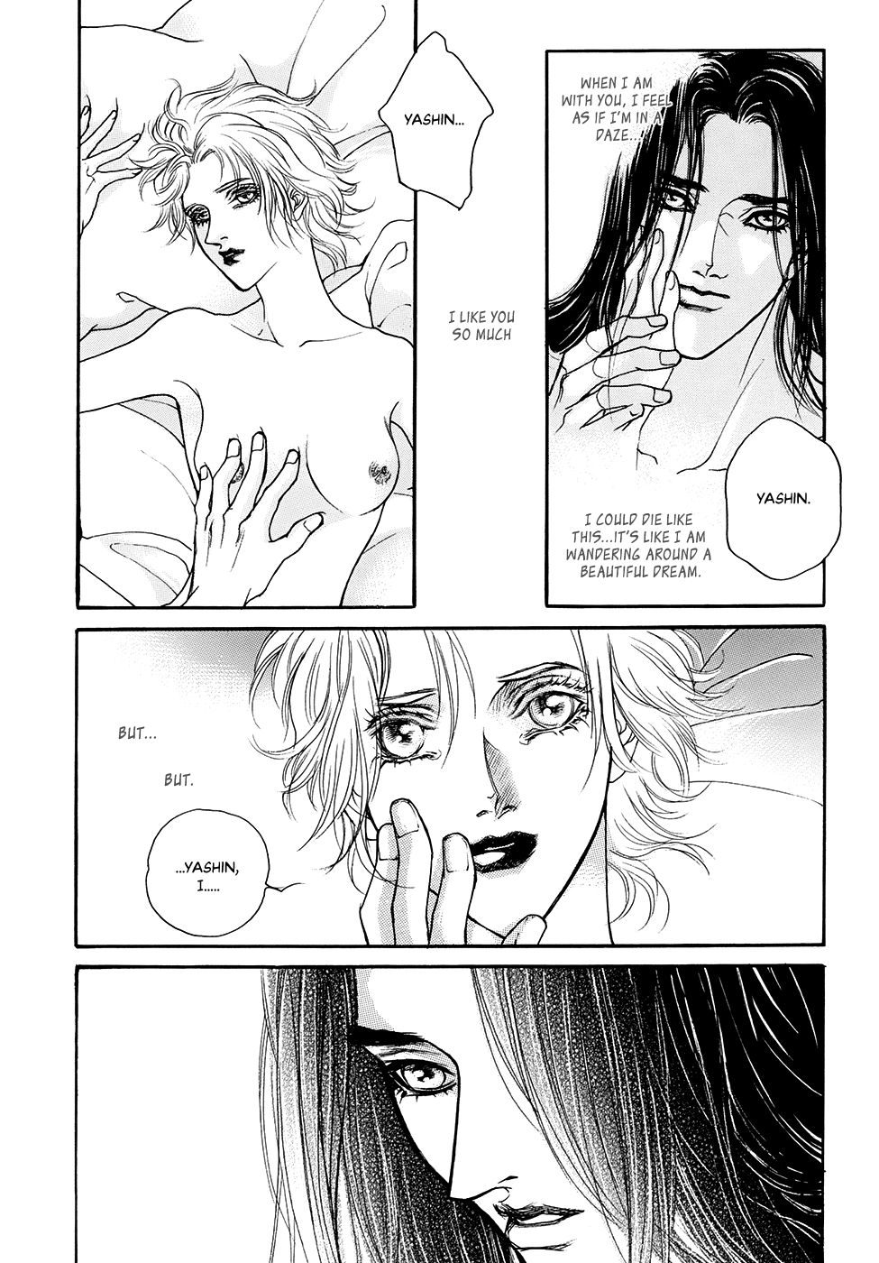 Evyione: Ocean Fantasy Chapter 59 page 16 - 