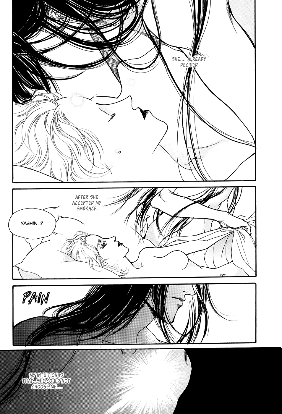 Evyione: Ocean Fantasy Chapter 59 page 17 - 