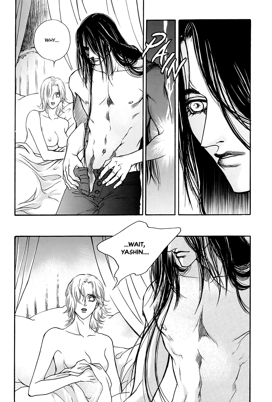 Evyione: Ocean Fantasy Chapter 59 page 19 - 
