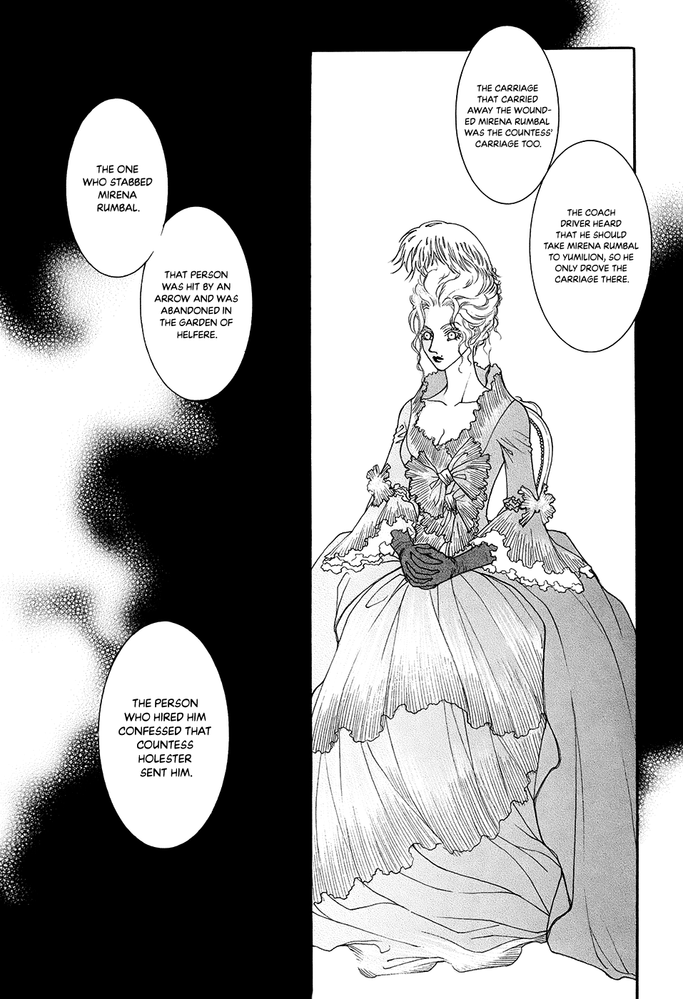 Evyione: Ocean Fantasy Chapter 59 page 4 - 