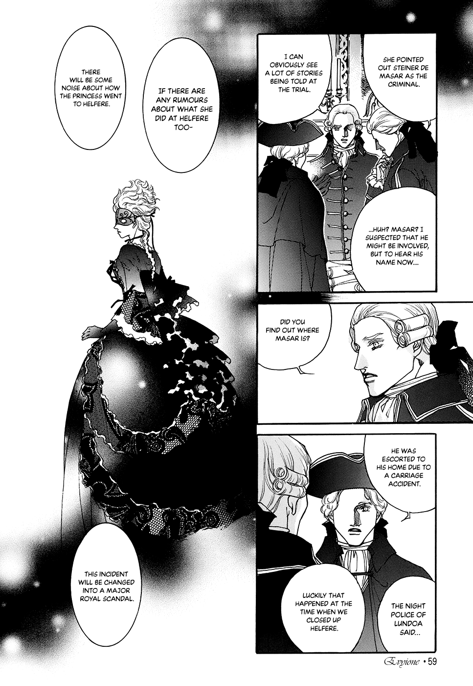 Evyione: Ocean Fantasy Chapter 59 page 6 - 
