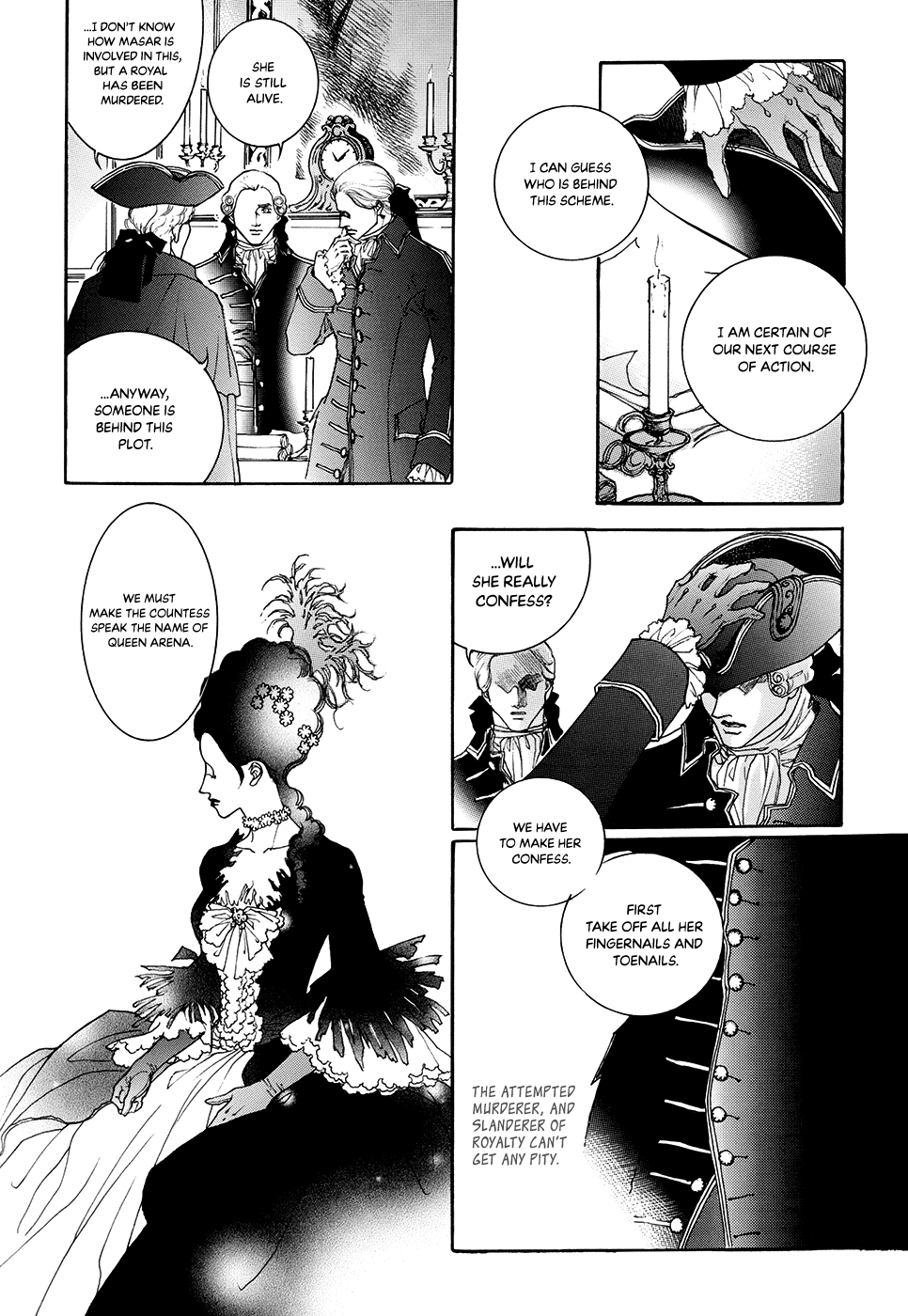 Evyione: Ocean Fantasy Chapter 59 page 7 - 