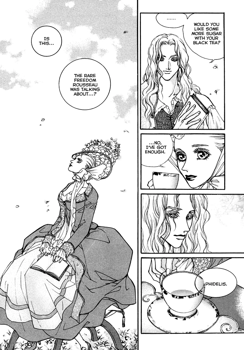 Evyione: Ocean Fantasy Chapter 6 page 13 - 