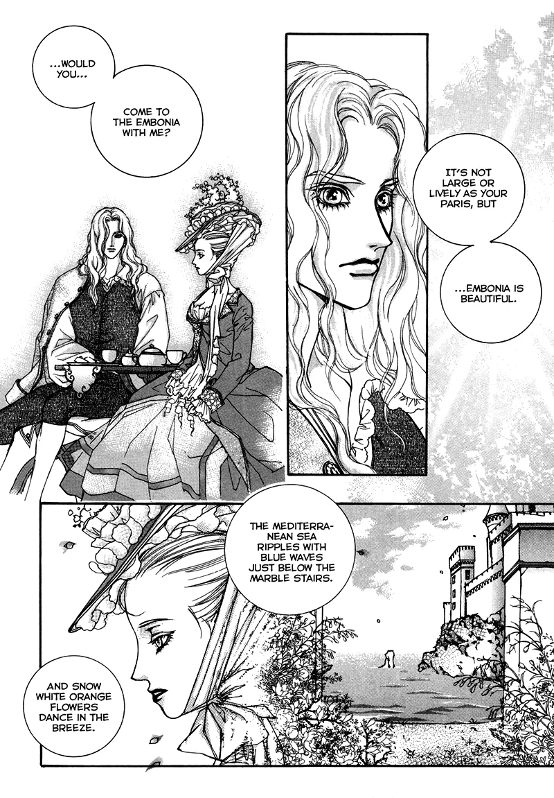 Evyione: Ocean Fantasy Chapter 6 page 14 - 
