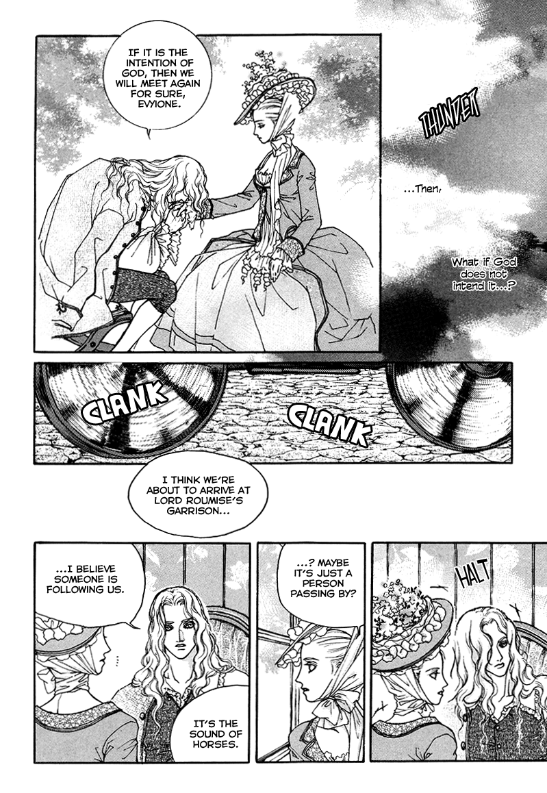 Evyione: Ocean Fantasy Chapter 6 page 17 - 