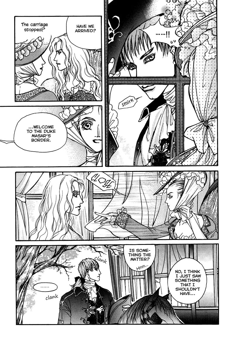Evyione: Ocean Fantasy Chapter 6 page 18 - 