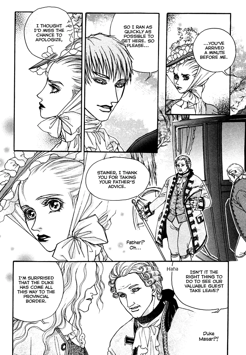 Evyione: Ocean Fantasy Chapter 6 page 20 - 