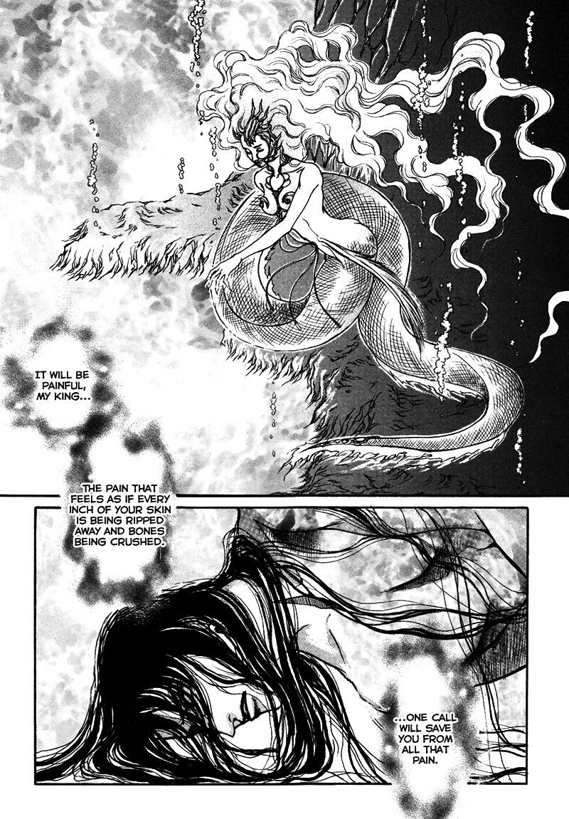 Evyione: Ocean Fantasy Chapter 6 page 4 - 