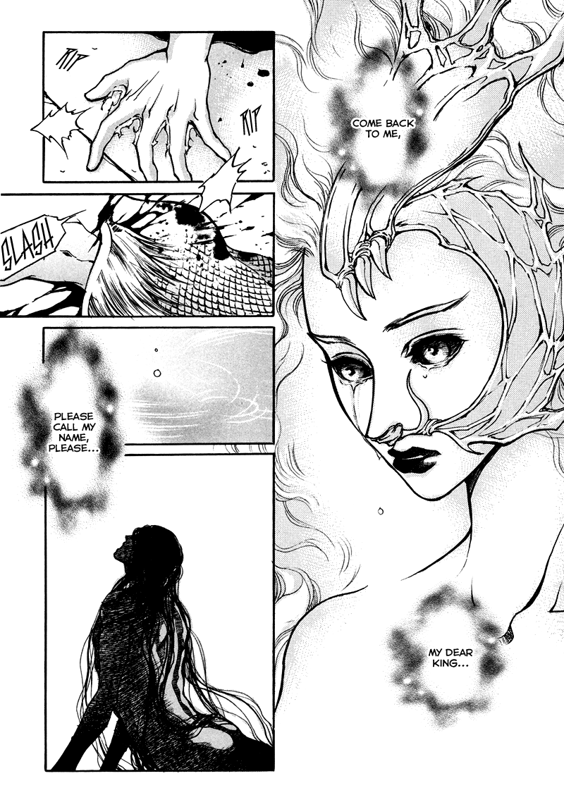 Evyione: Ocean Fantasy Chapter 6 page 5 - 