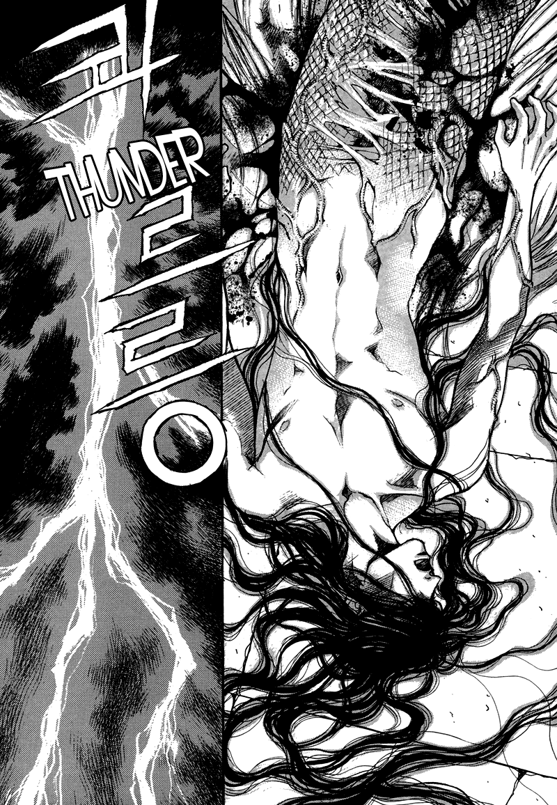 Evyione: Ocean Fantasy Chapter 6 page 6 - 