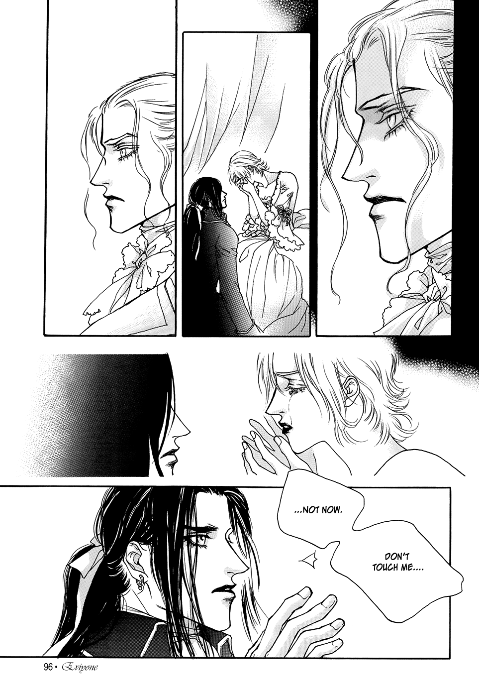 Evyione: Ocean Fantasy Chapter 60 page 14 - 