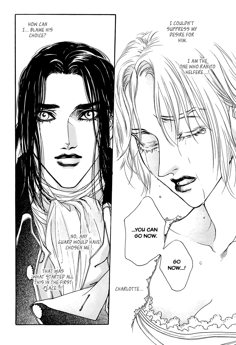 Evyione: Ocean Fantasy Chapter 60 page 15 - 