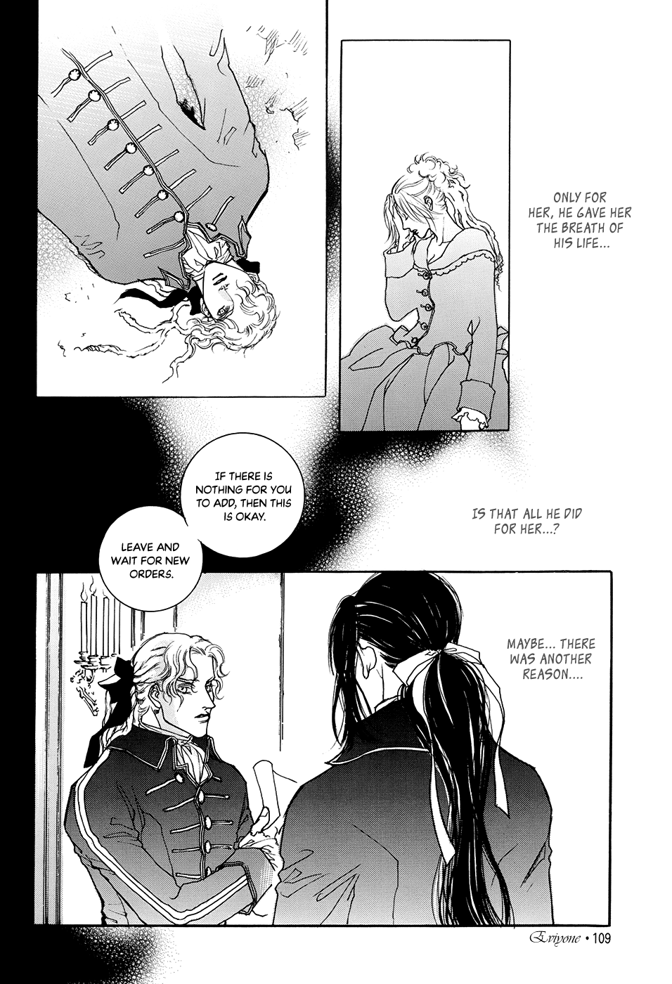 Evyione: Ocean Fantasy Chapter 60 page 27 - 