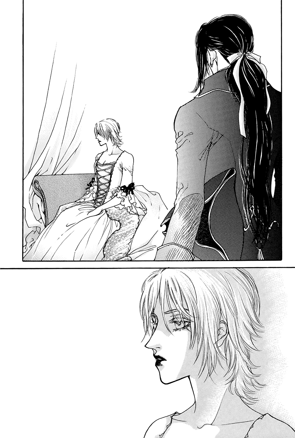 Evyione: Ocean Fantasy Chapter 60 page 9 - 