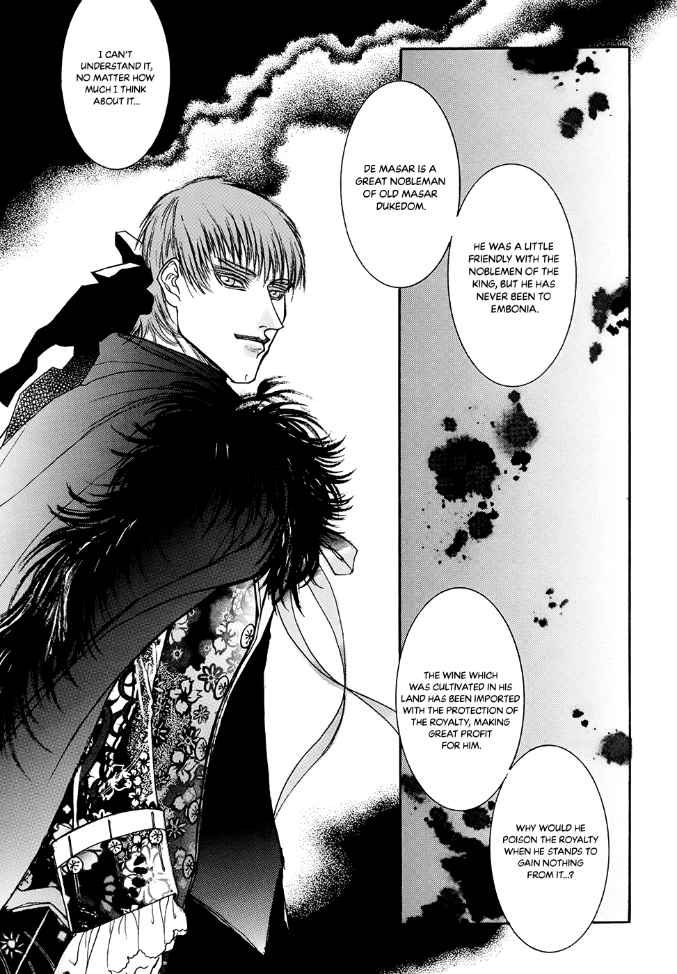 Evyione: Ocean Fantasy Chapter 61 page 13 - 