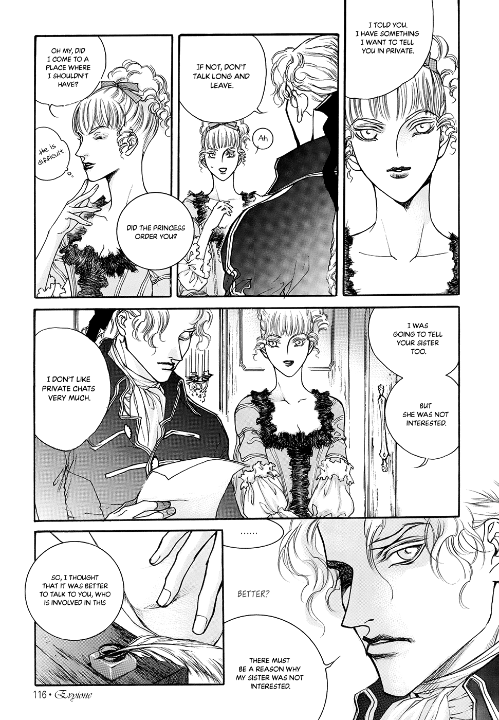 Evyione: Ocean Fantasy Chapter 61 page 5 - 