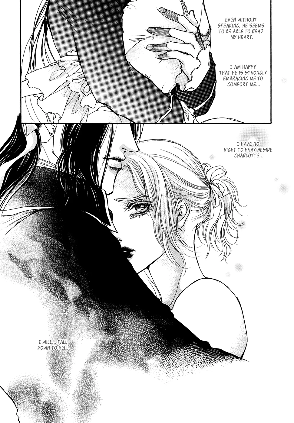 Evyione: Ocean Fantasy Chapter 62 page 12 - 